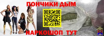 ГАЛЛЮЦИНОГЕННЫЕ ГРИБЫ Апрелевка