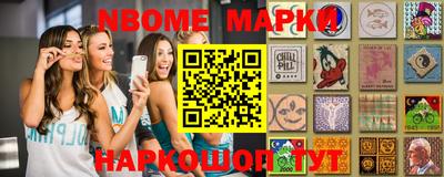 СК Кингисепп