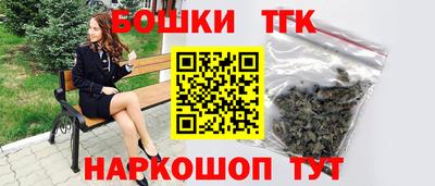 герыч Аргун