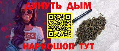кокаин колумбия Краснодар