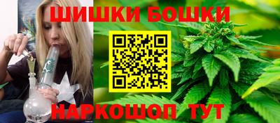 герыч Аргун