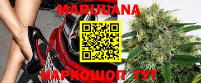 MDMA Premium VHQ Кимры