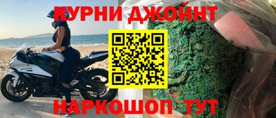 ГАЛЛЮЦИНОГЕННЫЕ ГРИБЫ Апрелевка