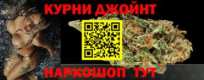 MDMA Premium VHQ Кимры