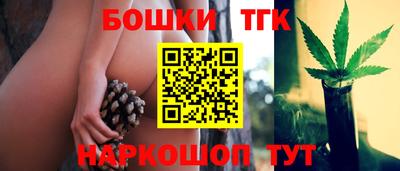 герыч Аргун