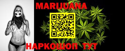 MDMA Premium VHQ Кимры