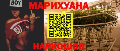 MDMA Premium VHQ Кимры