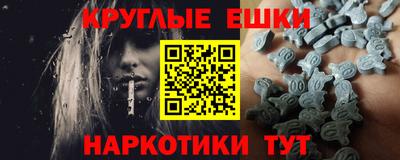 MDMA Premium VHQ Кимры