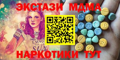 СК Кингисепп