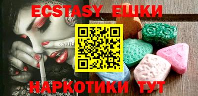 герыч Аргун