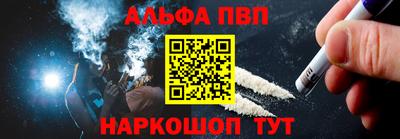 ГАЛЛЮЦИНОГЕННЫЕ ГРИБЫ Апрелевка