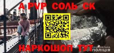 MDMA Premium VHQ Кимры