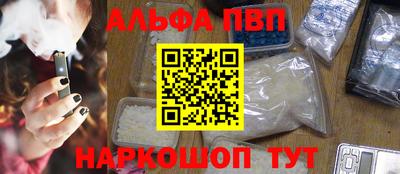 MDMA Premium VHQ Кимры