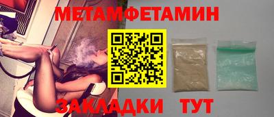 ГАЛЛЮЦИНОГЕННЫЕ ГРИБЫ Апрелевка