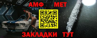 spice Кинель