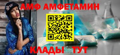 MDMA Premium VHQ Кимры