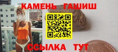 MDMA Premium VHQ Кимры