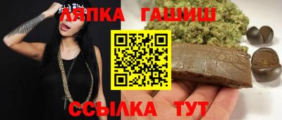 spice Кинель