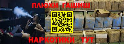 spice Кинель