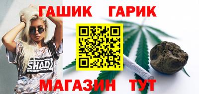 экстази Апшеронск