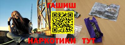 MDMA Premium VHQ Кимры