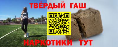 ГАЛЛЮЦИНОГЕННЫЕ ГРИБЫ Апрелевка