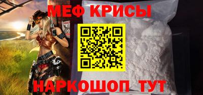 герыч Аргун