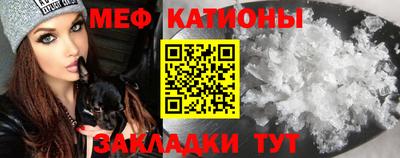 MDMA Premium VHQ Кимры
