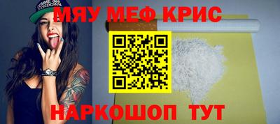 герыч Аргун