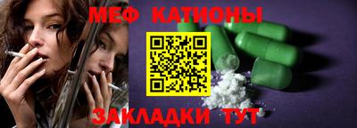 экстази Апшеронск